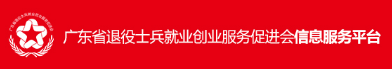uploadfiles/2018031414271794.png