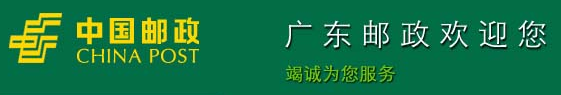 uploadfiles/2018032115472117.png