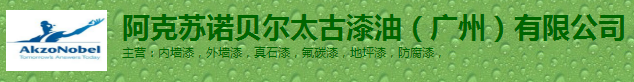 uploadfiles/2018032213533188.png